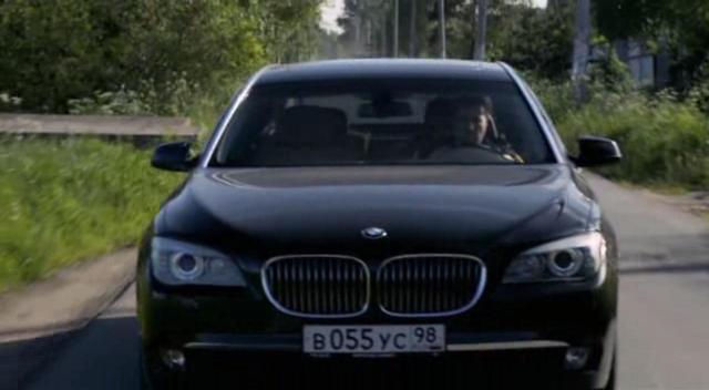 BMW 7 [F01]