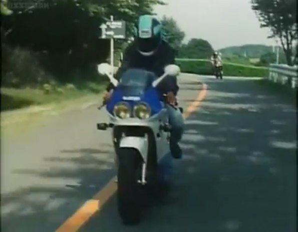 Suzuki GSX-R