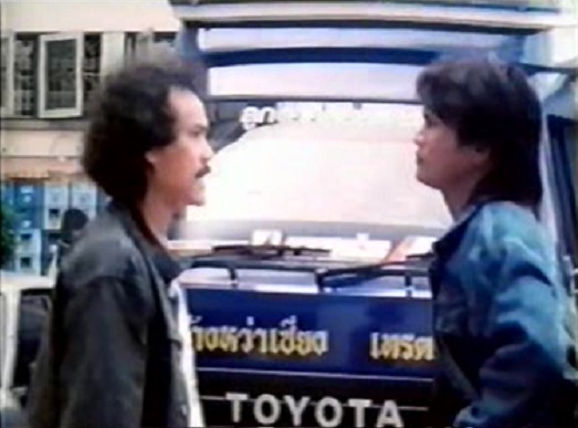 1984 Toyota Dyna
