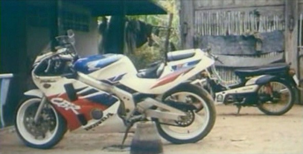 1988 Honda CBR 400 RR