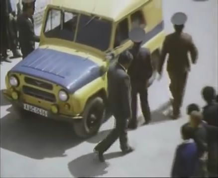 1980 UAZ 469 B