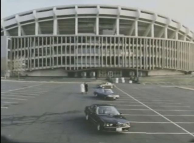 1985 Plymouth Reliant K