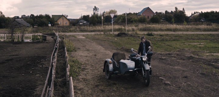 Ural 650