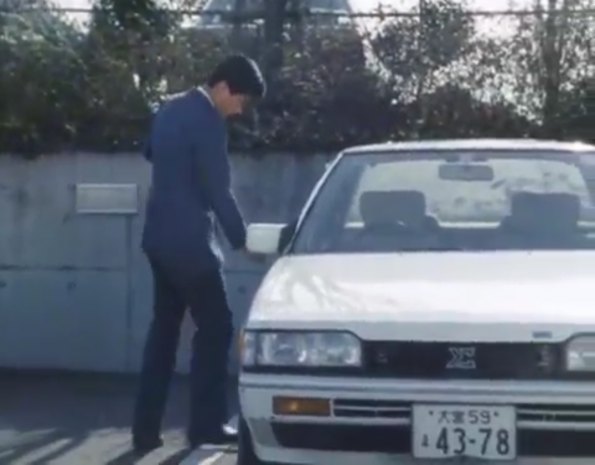 1983 Mitsubishi Galant Sigma [E10]