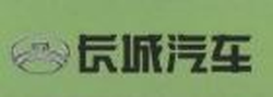 Changcheng