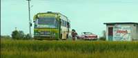 Click for details and comments about this vehicle 1697743