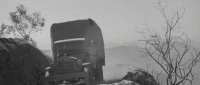 Click for details and comments about this vehicle 1825963