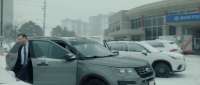 Click for details and comments about this vehicle 2094929
