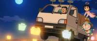 Click for details and comments about this vehicle 2099409