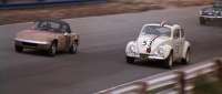 [Image: Vehicle 1684]